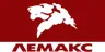 Lemax (Лемакс)