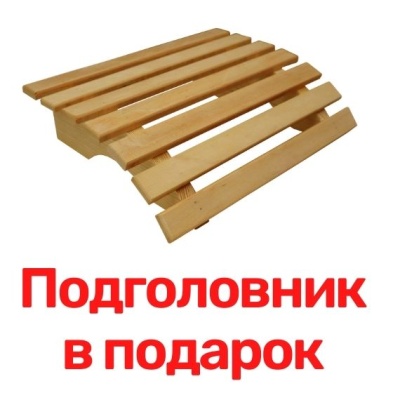 Печь банная ComfortProm ЧУГУН ЗАКРЫТАЯ КАМЕНКА (для парной до 26м3) стекло сталь