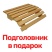 ComfortProm ЧУГУН (для парной до 26м3) стекло стандарт